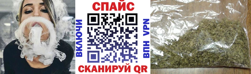 БУТИРАТ 1.4BDO Каспийск