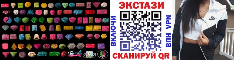 дарк нет Telegram  Каспийск  Ecstasy Philipp Plein  kraken маркетплейс 