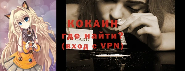 СК Балабаново