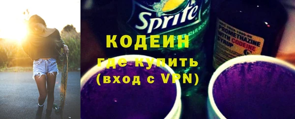 СК Балабаново