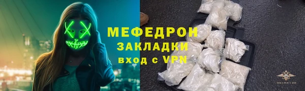 не бодяженный Баксан