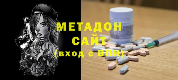 не бодяженный Баксан