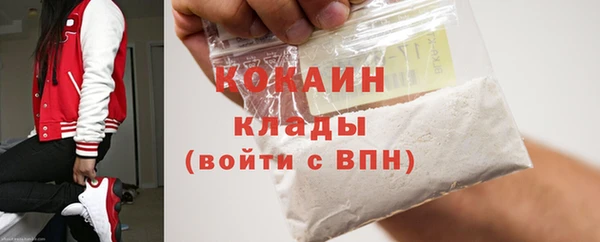 СК Балабаново