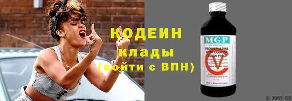 не бодяженный Баксан