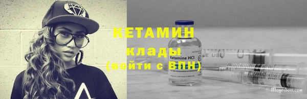 СК Балабаново