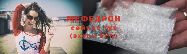 не бодяженный Баксан