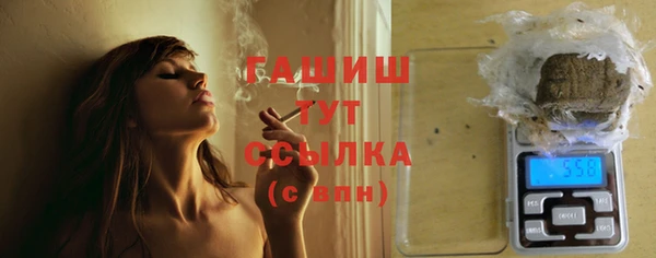не бодяженный Баксан