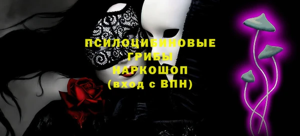 СК Балабаново