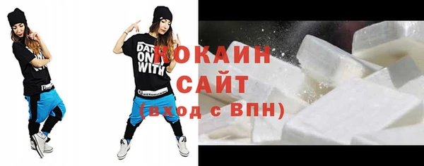 мет Балахна