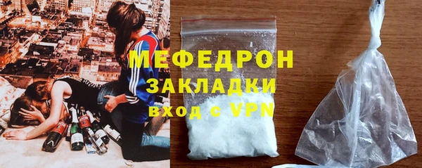 не бодяженный Баксан