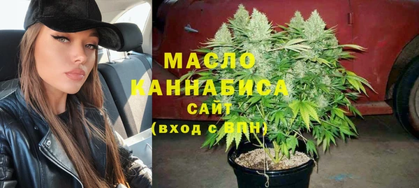 мет Балахна