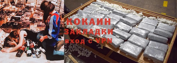 СК Балабаново
