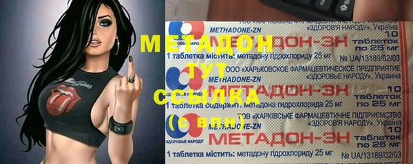 СК Балабаново