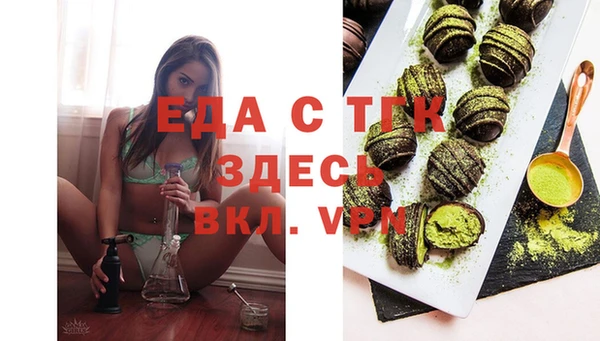 не бодяженный Баксан
