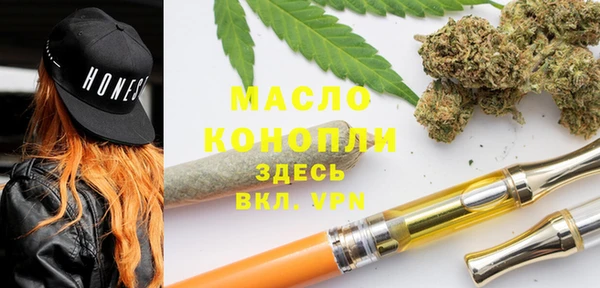 СК Балабаново