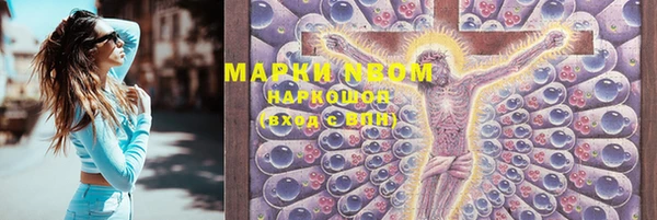 не бодяженный Баксан