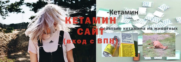СК Балабаново