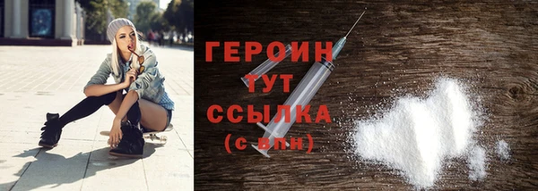 СК Балабаново