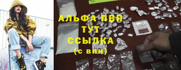 мет Балахна