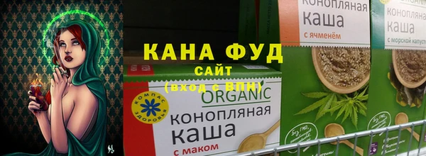 мет Балахна