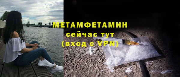 не бодяженный Баксан