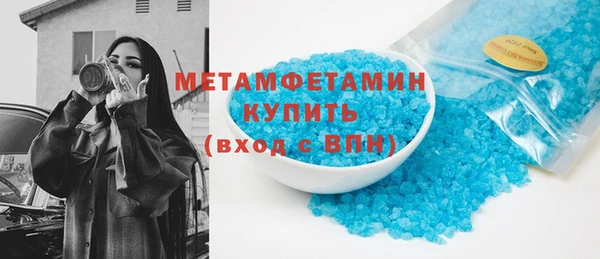 не бодяженный Баксан