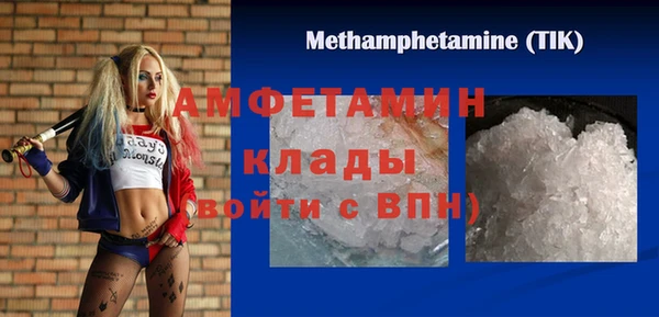СК Балабаново